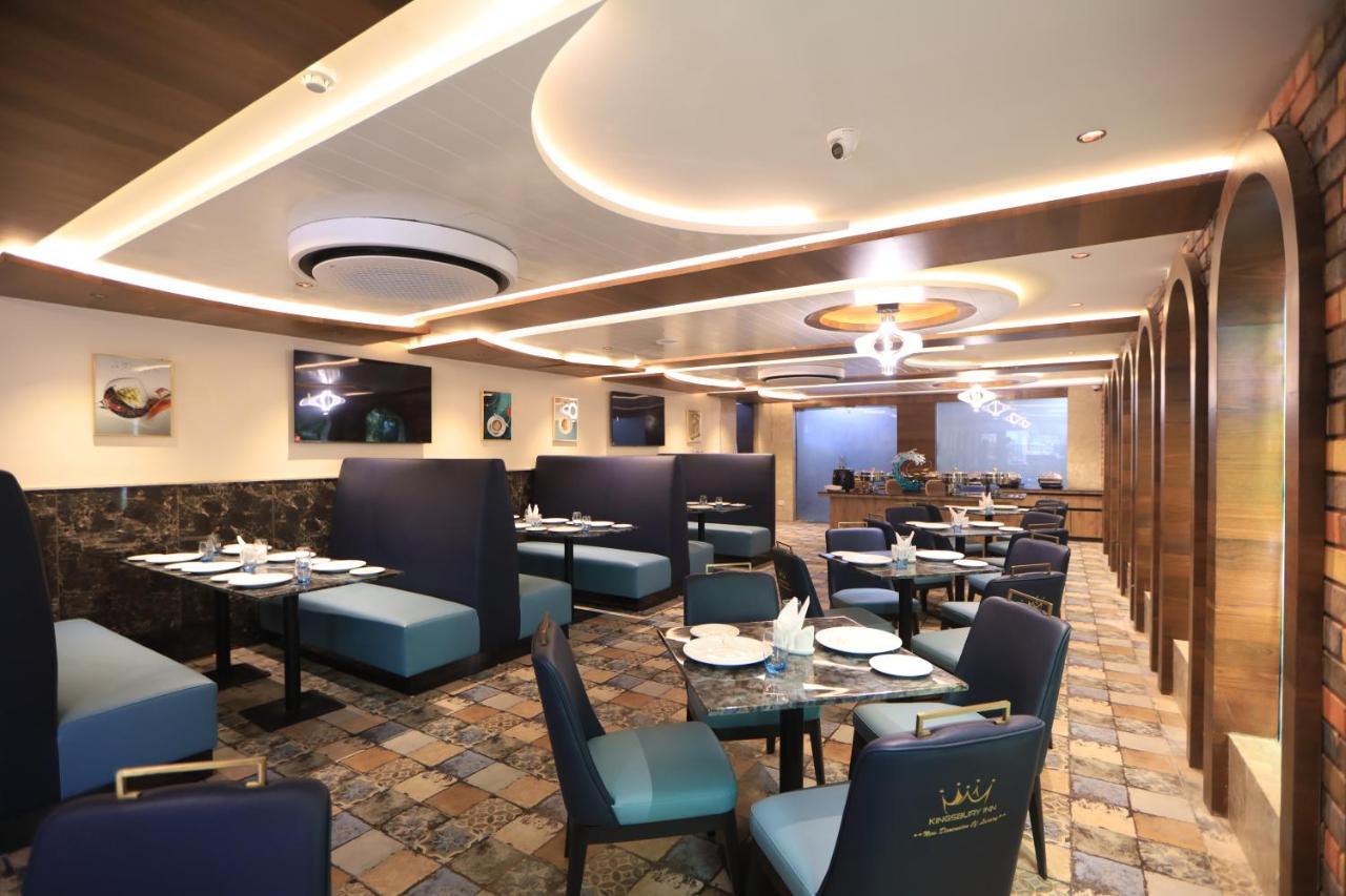 Kings Bury Inn Kumbakonam Dış mekan fotoğraf